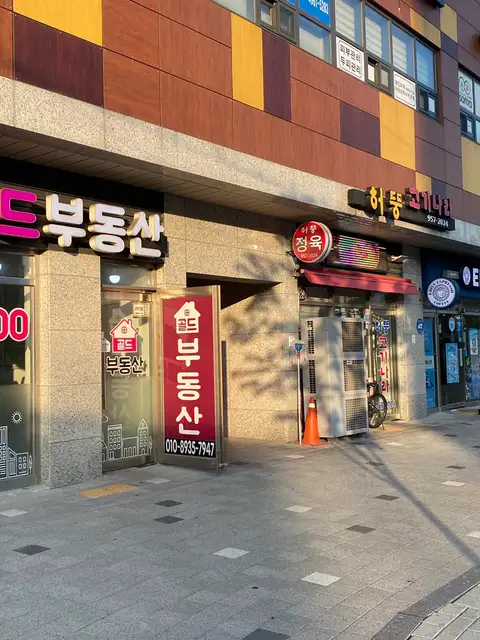 미미안 브로우 사진 7