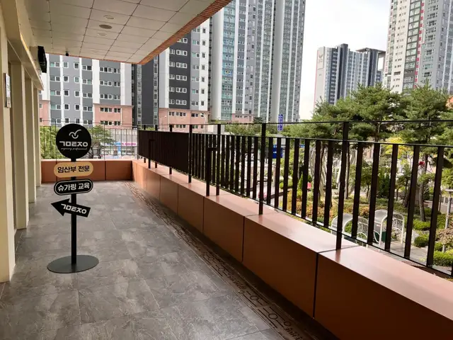국민털잡이 청라본점 사진 6