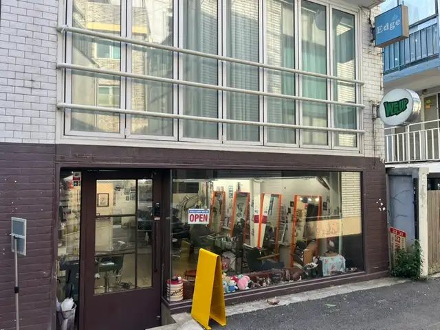 헤어스튜디오 위업 사진 1