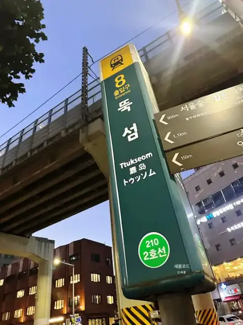 비비필라테스 성수점 사진 7