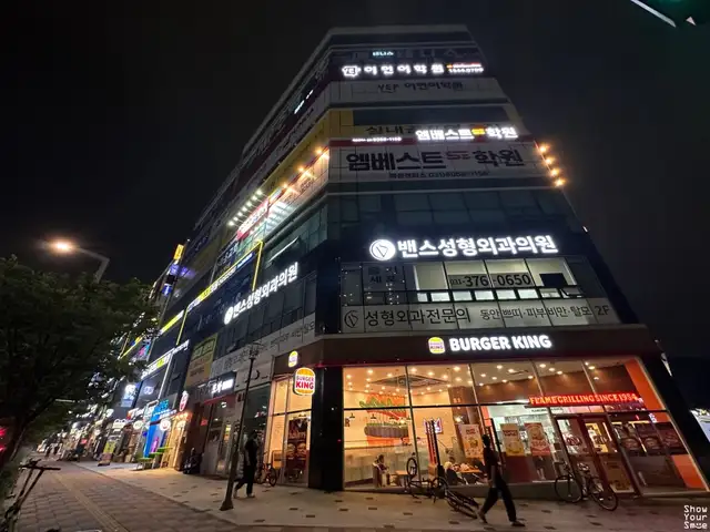 살롱드로운 사진 4