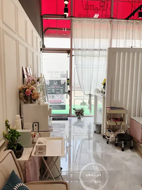 미네일 사진 2