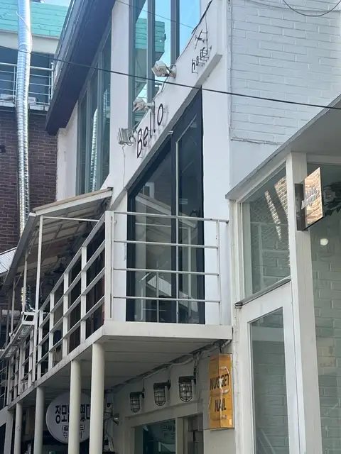 벨로헤어 상수역점 사진 6