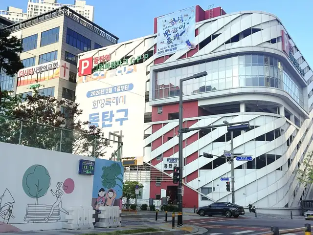 에르샘래쉬 사진 8