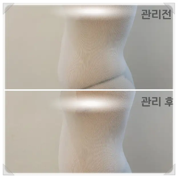 스파아루카 사진 3