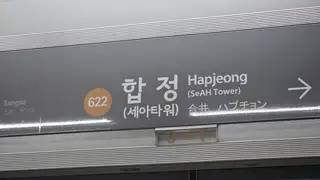 제이올리 네일아트 합정점 사진
