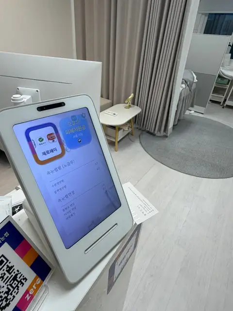 무니어 춘천속눈썹 사진 6