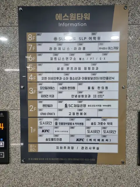 현정헤어 사진 4