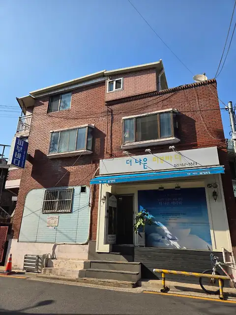더 나은 피부 바디 사진 5