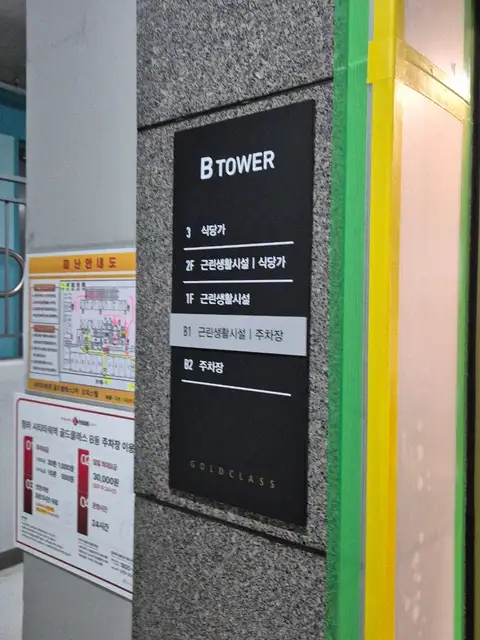 어레브네일 사진 1