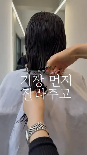 르소피 합정 사진 4