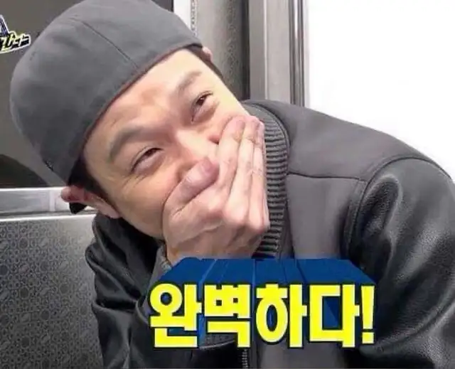 하이헤어스튜디오 오천점 사진 3