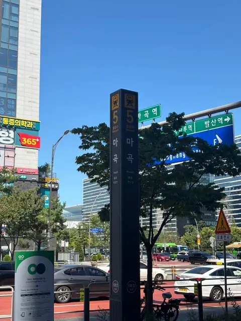 라인메이드스킨케어 사진 1