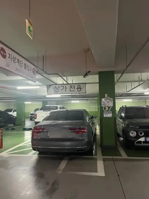 미타임에스테틱 사진 8