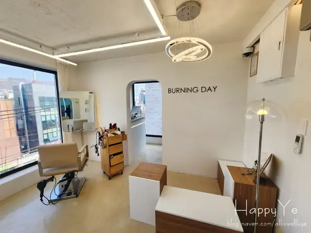 버닝데이 연남점 사진 1