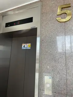 네일 바바 사진