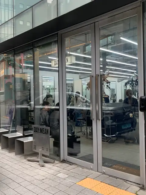 데이민모먼트 사진 3