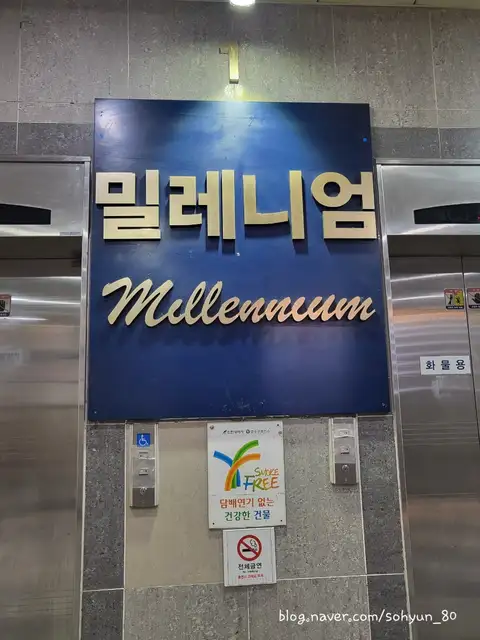 센트럴왁싱 사진 2