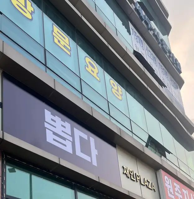 셀린에스테틱 사진 7
