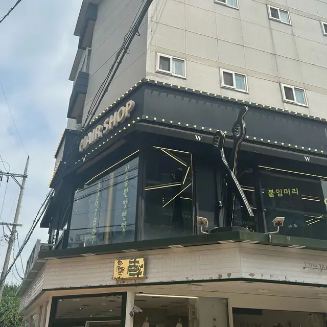 신승원컷앤컷 홍대점 사진 4
