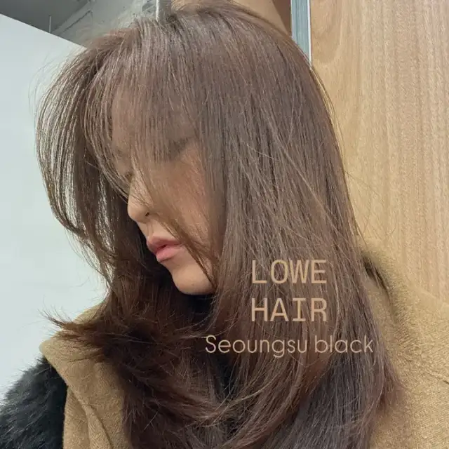 로위 성수블랙점 사진 1