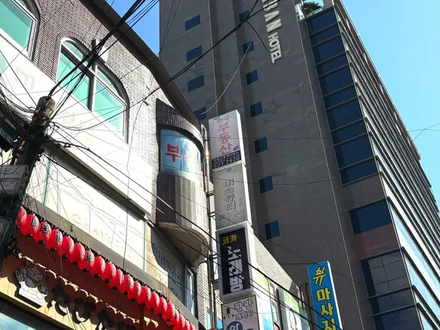 미소뷰티 사진 3
