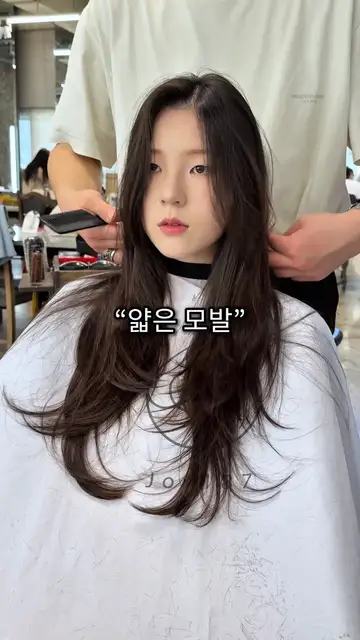 리에딧 사진 6