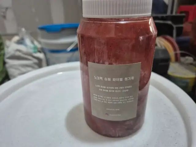 필라테스리원 사진 2