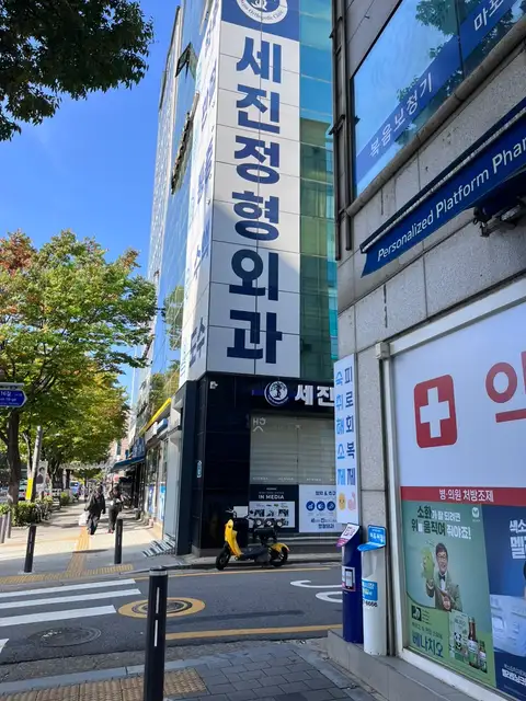 오버마운트 망원점 사진 6