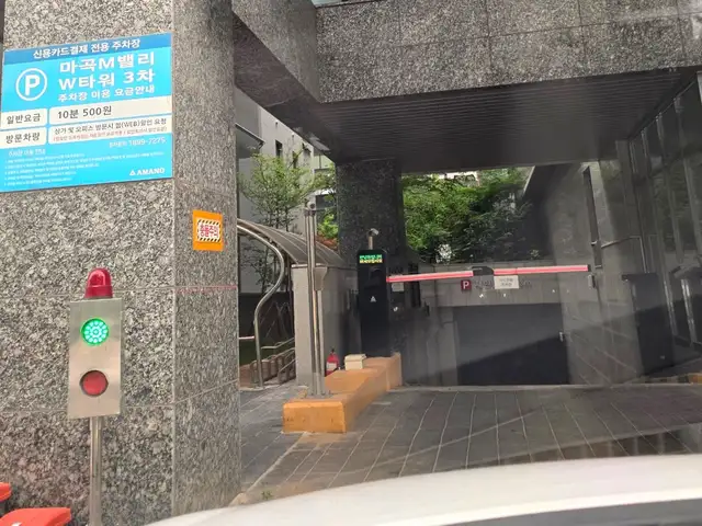 서연브로우 사진 2