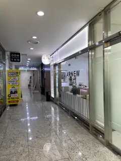 아르뉴 본점 사진