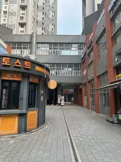 르씨엘뷰티 사진