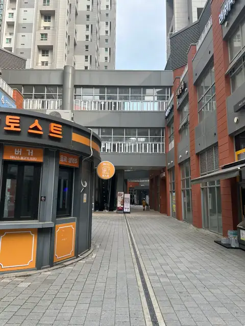 르씨엘뷰티 사진 1