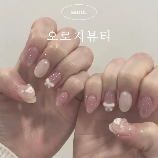 오로지뷰티 사진 5