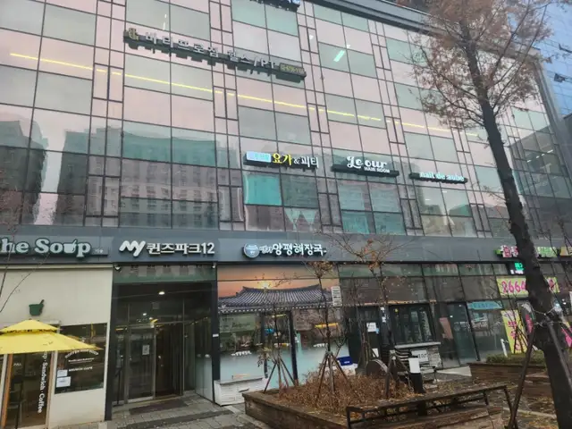 레아인헤어 사진 4