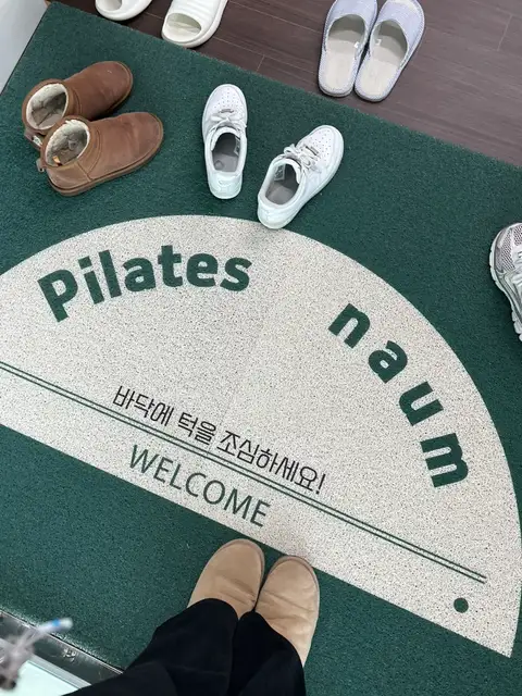 필라테스 나움 사진 5