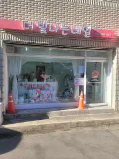 더빛나는네일 사진