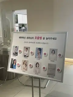 포근룸 하이 사진