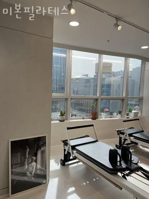 미본필라테스 사진 4