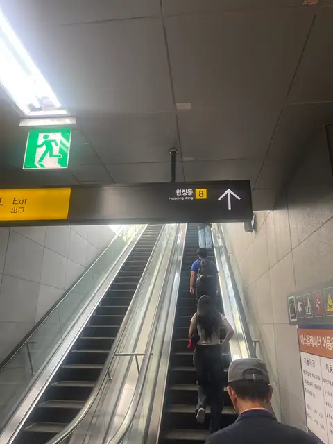엔조이왁싱 사진 2