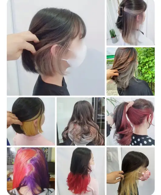 제이미용실 사진 2