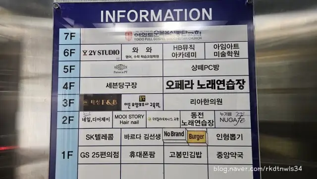 네일디어제이 사진 4