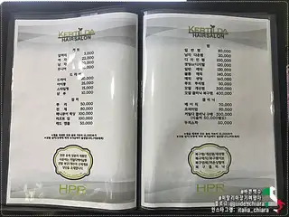 커틸다헤어살롱 마곡점 사진