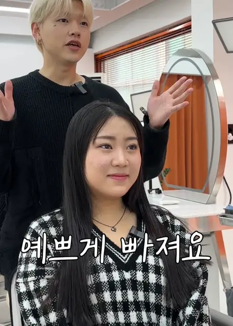 아티즘 사진 2