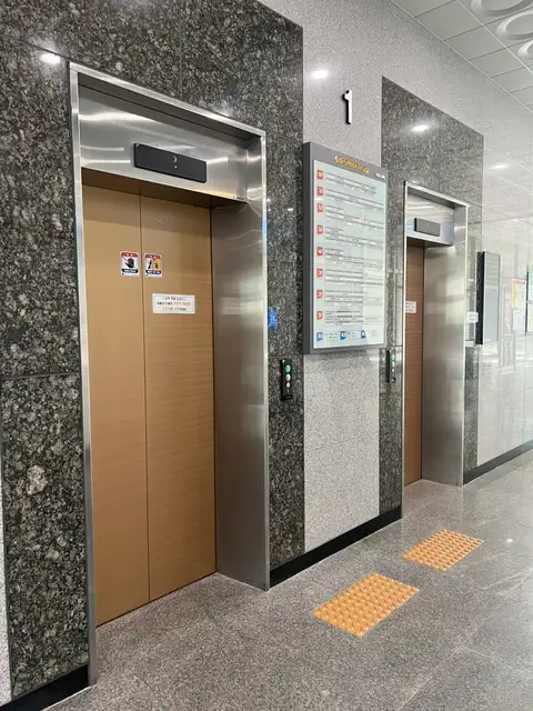 살루스 테라피 사진 2