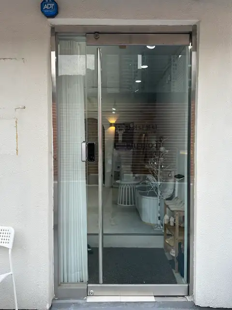 메이니뷰티 사진 5