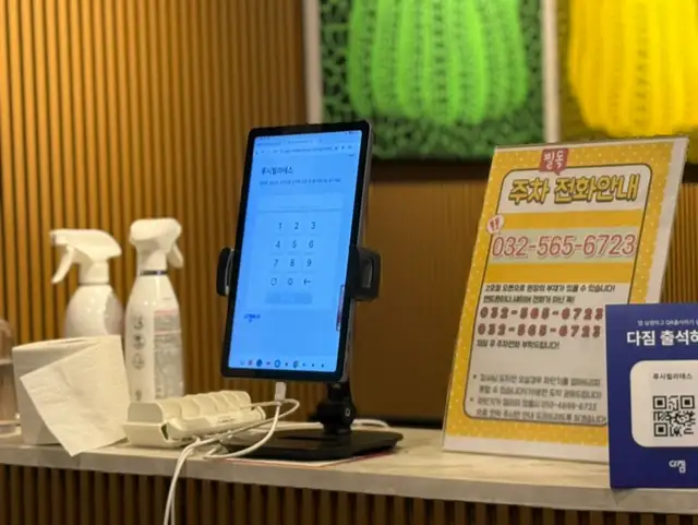 루시필라테스 청라점 사진 8