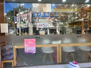 김정희헤어갤러리 사진
