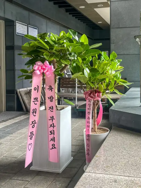 더프라이빗스파 사진 4