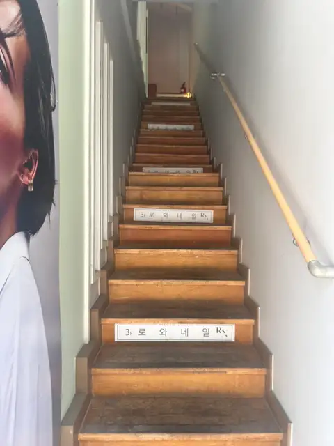 로와네일 서면점 사진 8